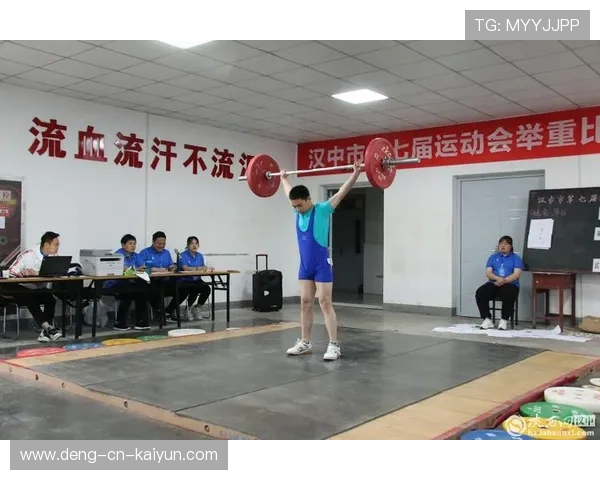 举重学院开展青少年力量发展与科学训练宣讲，举重青少年全国纪录成绩