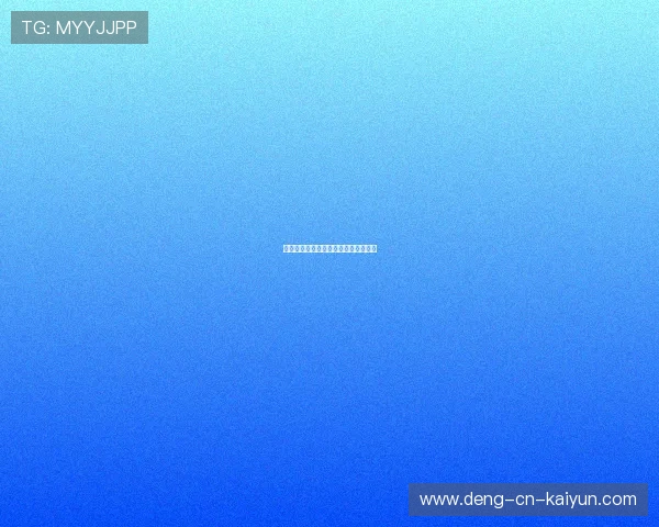 热议：利物浦后防重建是否已经起效？