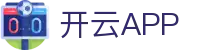 开云·体育（官网）-官方登录入口-KAIYUNSPORTS